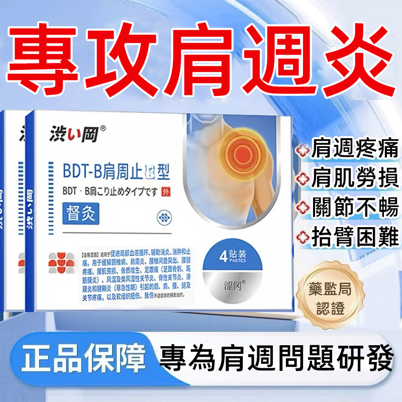 1781489845956072.jpg