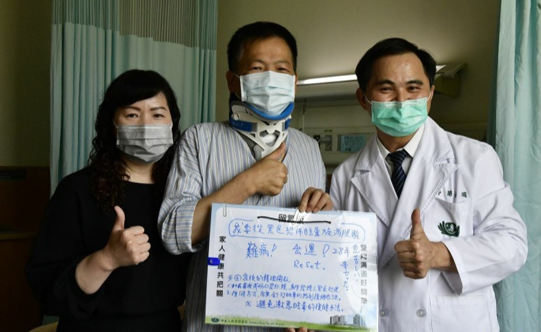 1782542434617571.png